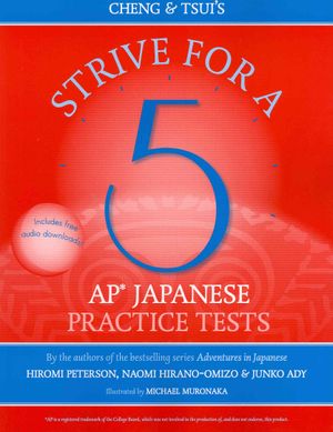 Strive for a 5: AP Japanese Practice Tests image number 0