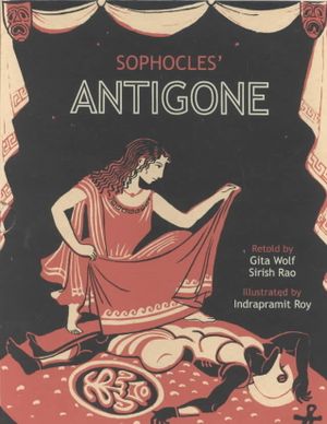 Sophocles' Antigone image number 0
