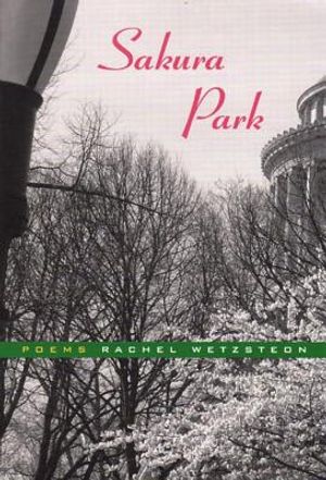 Sakura Park: Poems image number 0
