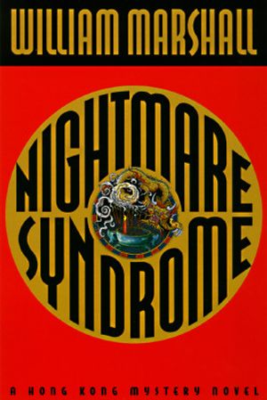 Nightmare Syndrome image number 0