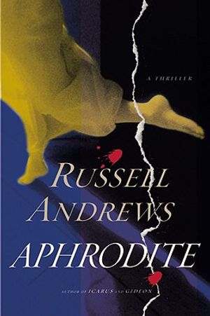 Aphrodite image number 0