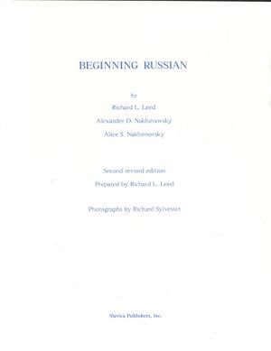 Beginning Russian image number 0