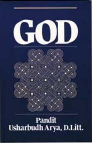 God image number 0