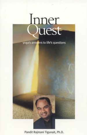 Inner Quest: Yoga's Answers to Life's Questions (Revised) image number 0