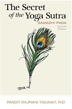The Secret of the Yoga Sutra: Samadhi Pada image number 0