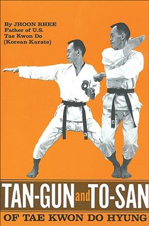 Tan Gun and to San of Ta image number 0