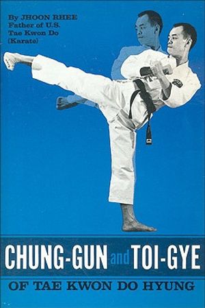 Chung-Gun and Toi-Gye of Tae Kwon Do Hyung image number 0