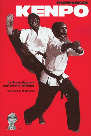 Championship Kenpo image number 0