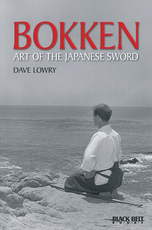Bokken image number 0