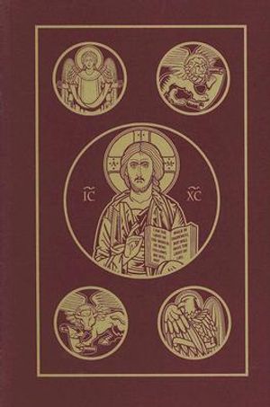 Catholic Bible-RSV image number 0