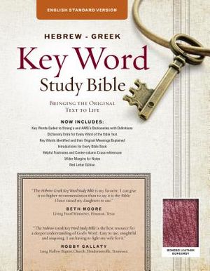 The Hebrew-Greek Key Word Study Bible: ESV Edition, Burgundy Bonded Leather image number 0