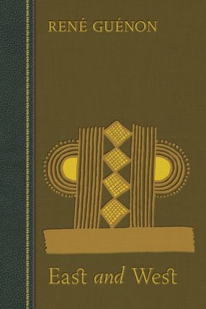 East and West image number 0