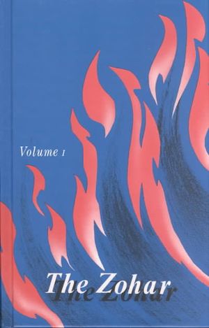 Zohar (5 Vol.) image number 0