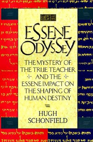 Essene Odyssey image number 0