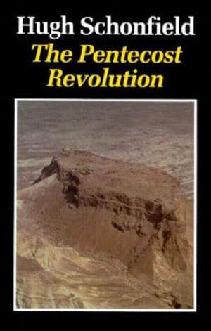 Pentecost Revolution image number 0