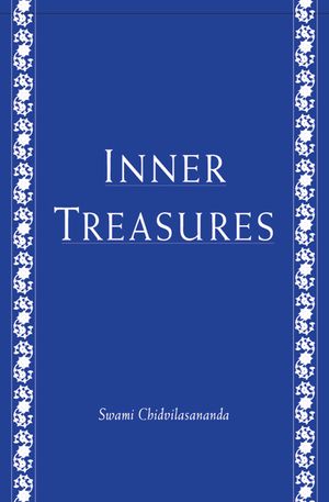 Inner Treasures image number 0