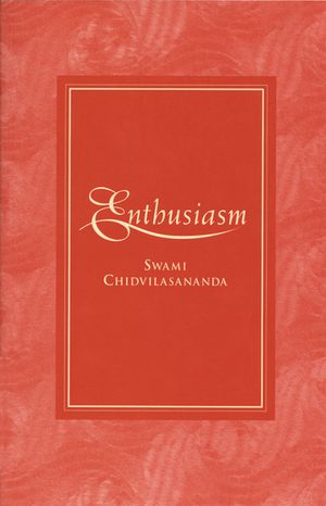 Enthusiasm image number 0