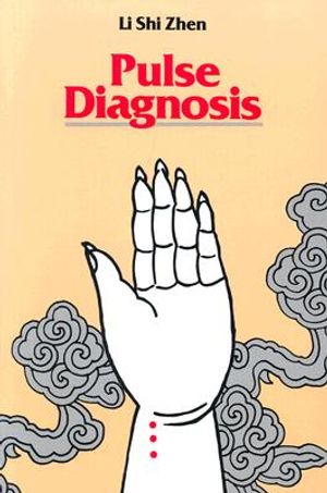 Pulse Diagnosis image number 0