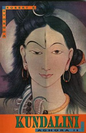 Aghora II: Kundalini image number 0