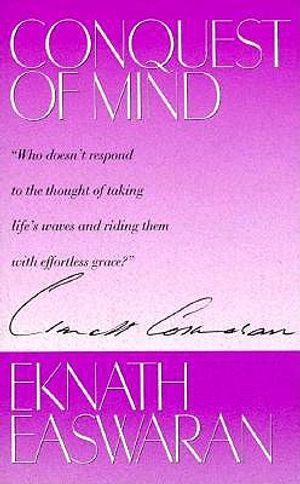 Conquest of Mind image number 0