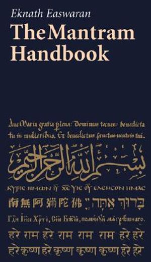 The Mantram Handbook image number 0