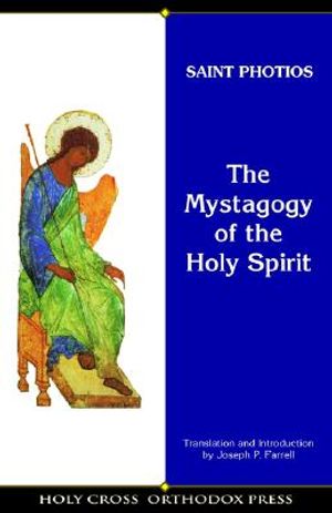 Mystagogy of the Holy Spirit image number 0