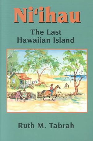 Ni Ihau, the Last Hawaiian Island image number 0