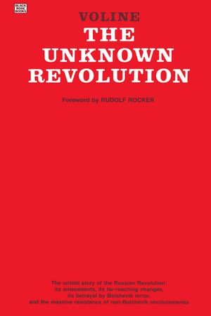 Unknown Revolution image number 0
