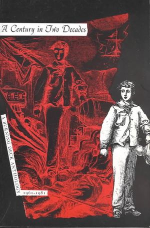 A Century in Two Decades: A Burning Deck Anthology, 1961-1981 image number 0