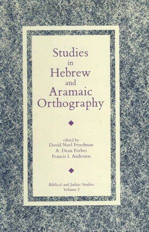 Studies in Hebrew and Aramaic Orthography image number 0