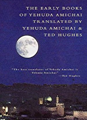 The Early Books of Yehuda Amichai image number 0