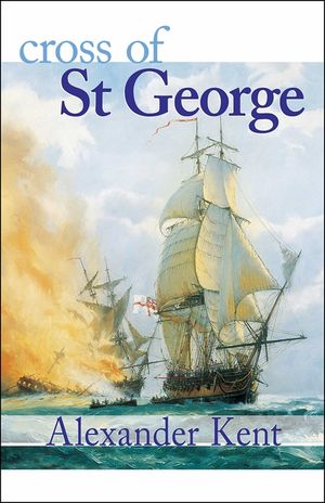 Cross of St. George image number 0
