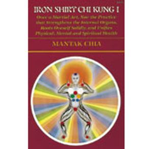 Iron Shirt Chi Kung I image number 0