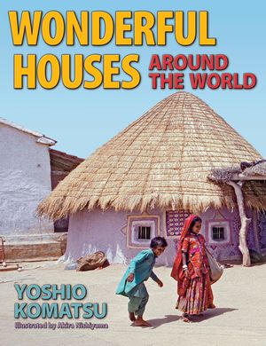 Wonderful Houses Around the World image number 0