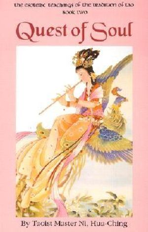 Esoteric Teachings of the Tradition of Tao image number 0