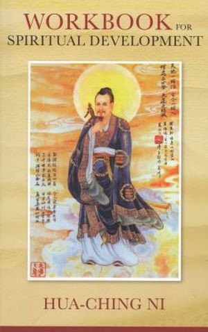 Workbook for Spiritual Development of All People image number 0