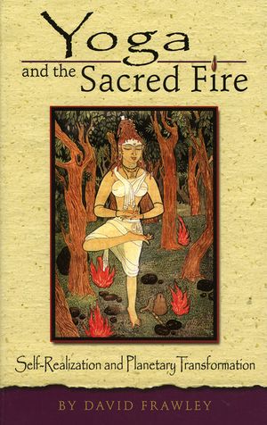 Yoga and the Sacred Fire image number 0