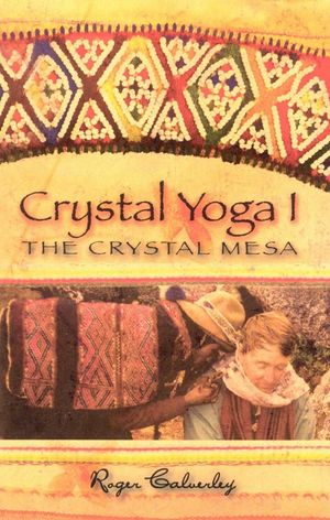 Crystal Yoga I image number 0