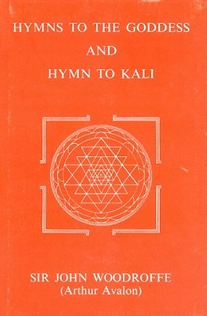 Hymns to the Goddess and Hymn to Kali image number 0