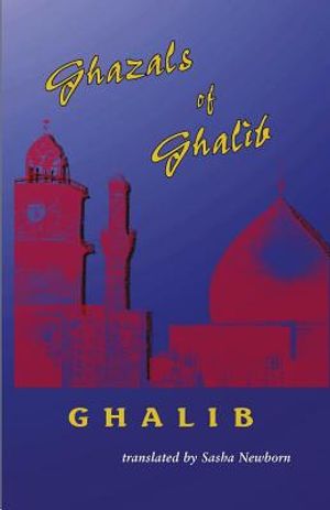Ghazals of Ghalib image number 0