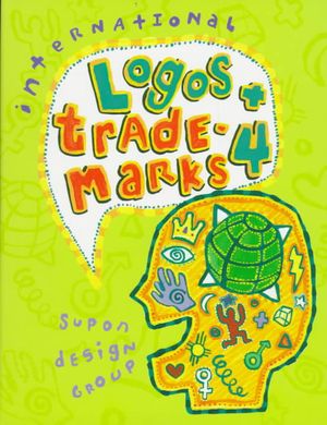 International Logos and Trademarks 4 image number 0