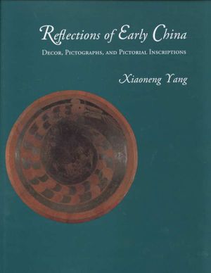 Reflections of Early China image number 0