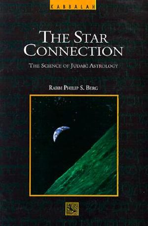The Star Connection: The Science of Judaic Astrology image number 0