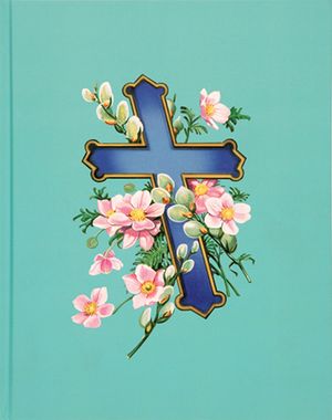 Damien Hirst: New Religion image number 0