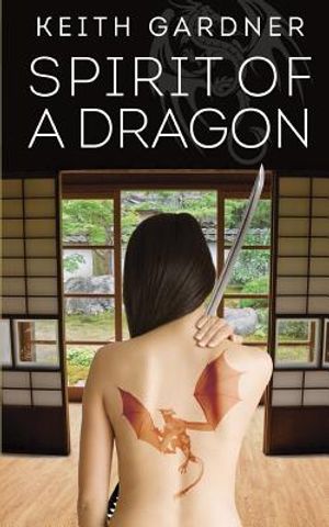 Spirit of a Dragon image number 0