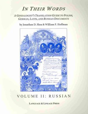 In Their Words : Russian: A Genealogist's Translation Guide to Polish, German, Latin and Russian Documents Russian image number 0