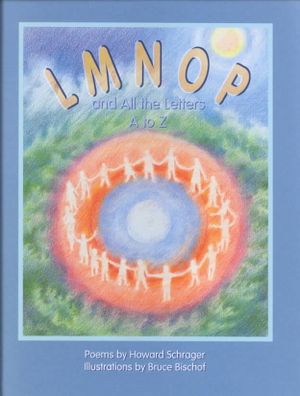 L M N O P and All the Letters A to Z image number 0
