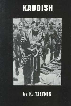 Kaddish image number 0