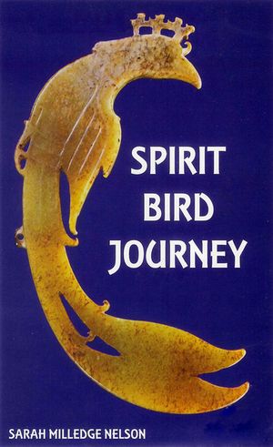 Spirit Bird Journey image number 0