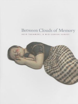Between Clouds of Memory: Akio Takamori, a Mid-Career Survey image number 0